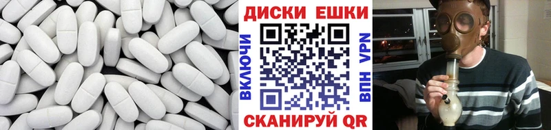ЭКСТАЗИ 99% купить наркотик Сегежа
