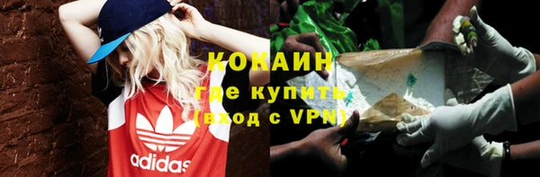 круглые Покров