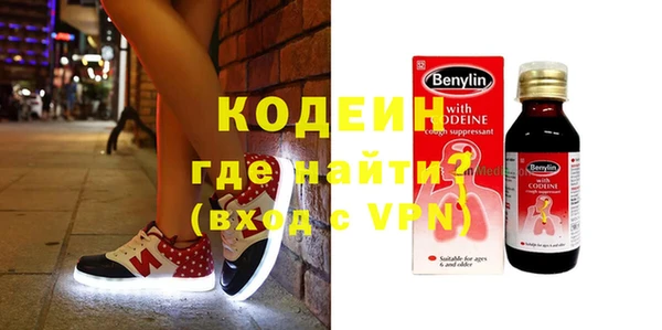 МДПВ Покачи