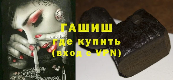 круглые Покров