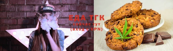 МДПВ Покачи