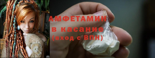 спайс Кирсанов