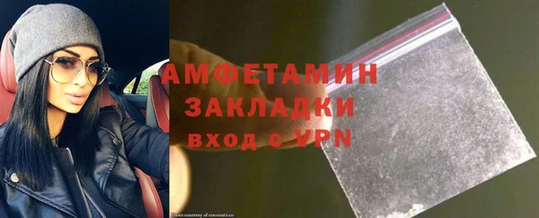 apvp Покровск