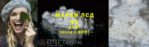 МДПВ Покачи