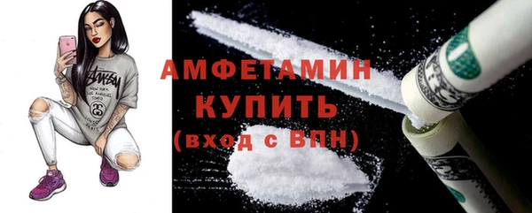 круглые Покров
