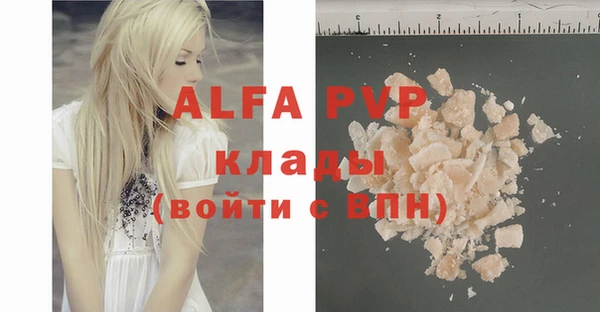 круглые Покров