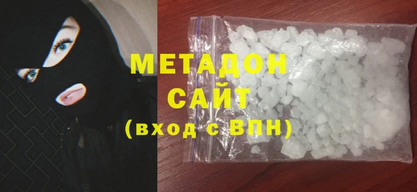 круглые Покров