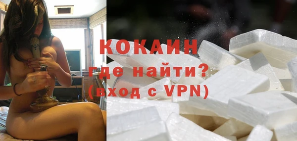 МДПВ Покачи