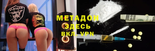 альфа пвп Заводоуковск