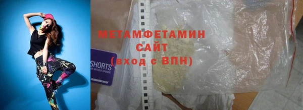 apvp Покровск