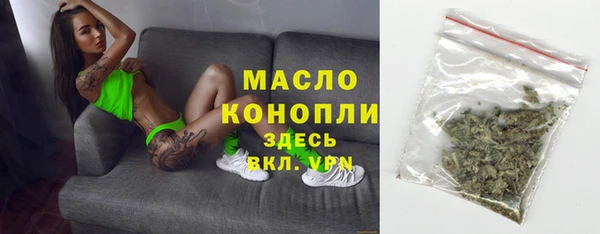 марки lsd Козельск