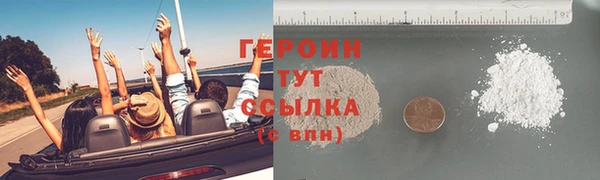 apvp Покровск