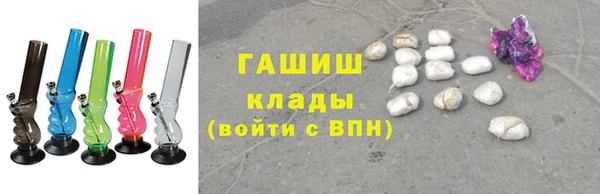 apvp Покровск