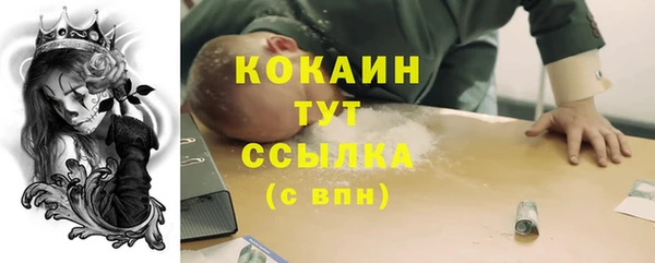 круглые Покров