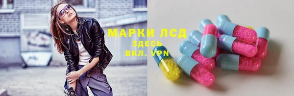 apvp Покровск
