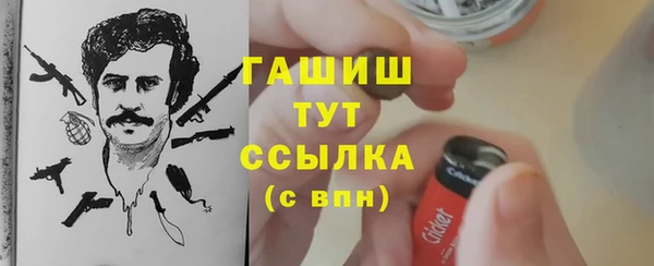 МДПВ Покачи