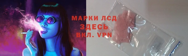 jwh Киселёвск