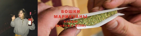 герыч Заволжье