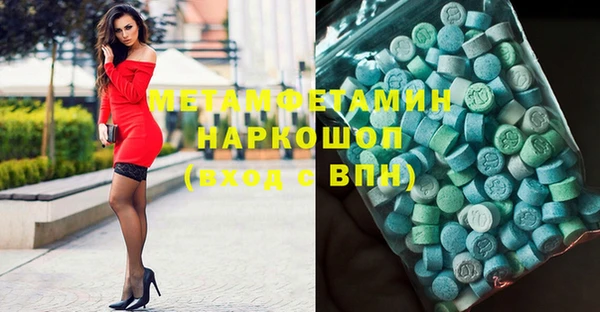 круглые Покров