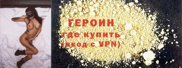 apvp Покровск