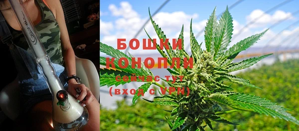 круглые Покров