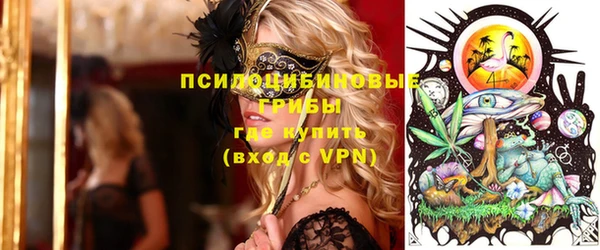 круглые Покров