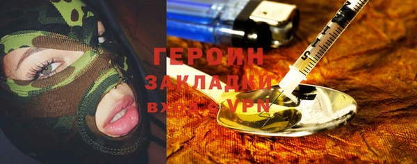 jwh Киселёвск