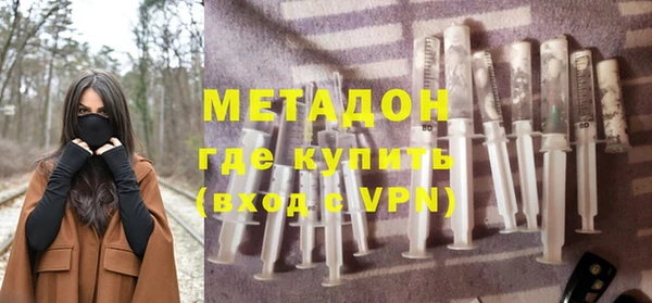 apvp Покровск