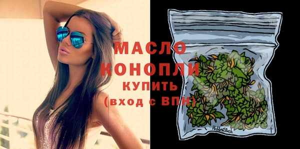 шишки Кирс