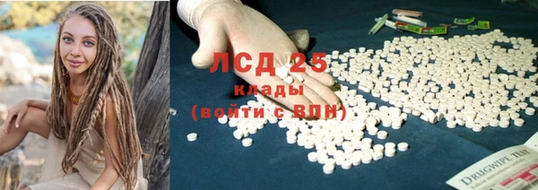 apvp Покровск