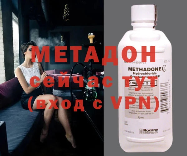 круглые Покров