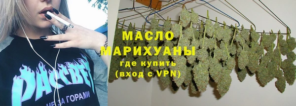 круглые Покров