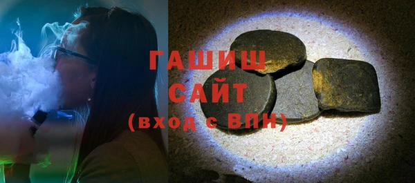 МДПВ Покачи