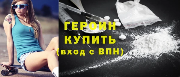apvp Покровск