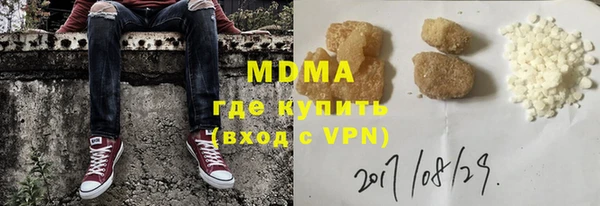 спайс Кирсанов