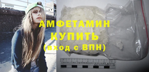 МДПВ Покачи