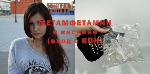 МДПВ Покачи