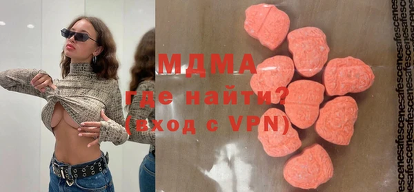 МДПВ Покачи