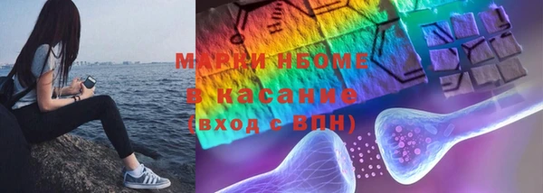 МДПВ Покачи