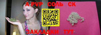 ПСИЛОЦИБИНОВЫЕ ГРИБЫ Конаково