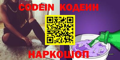 ПСИЛОЦИБИНОВЫЕ ГРИБЫ Конаково
