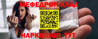 ПСИЛОЦИБИНОВЫЕ ГРИБЫ Конаково