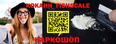 ПСИЛОЦИБИНОВЫЕ ГРИБЫ Конаково