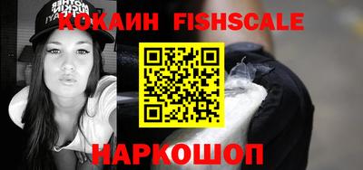 прущая мука Комсомольск-на-Амуре