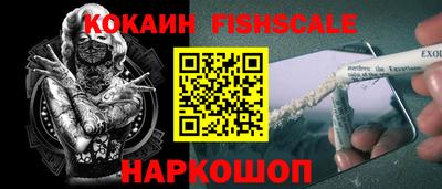 прущая мука Комсомольск-на-Амуре