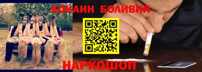 крисы Краснознаменск