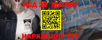 прущая мука Комсомольск-на-Амуре