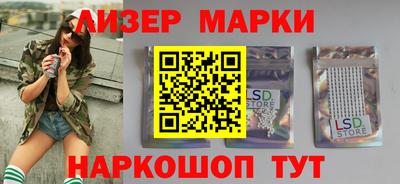 ПСИЛОЦИБИНОВЫЕ ГРИБЫ Конаково