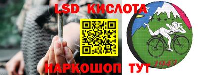 ПСИЛОЦИБИНОВЫЕ ГРИБЫ Конаково