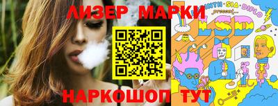 ПСИЛОЦИБИНОВЫЕ ГРИБЫ Конаково